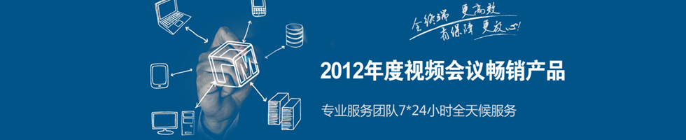 ���ݼ�ذ�װ��˾|���ݵ���Χ����װ|���������ۺϲ��߰�װ|����ͣ��������ϵͳ|����WIFI���ǰ�װ