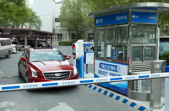 �˹����ܣ��޸�֧��ͣ���������ô�ͳͣ�����ڲ�����